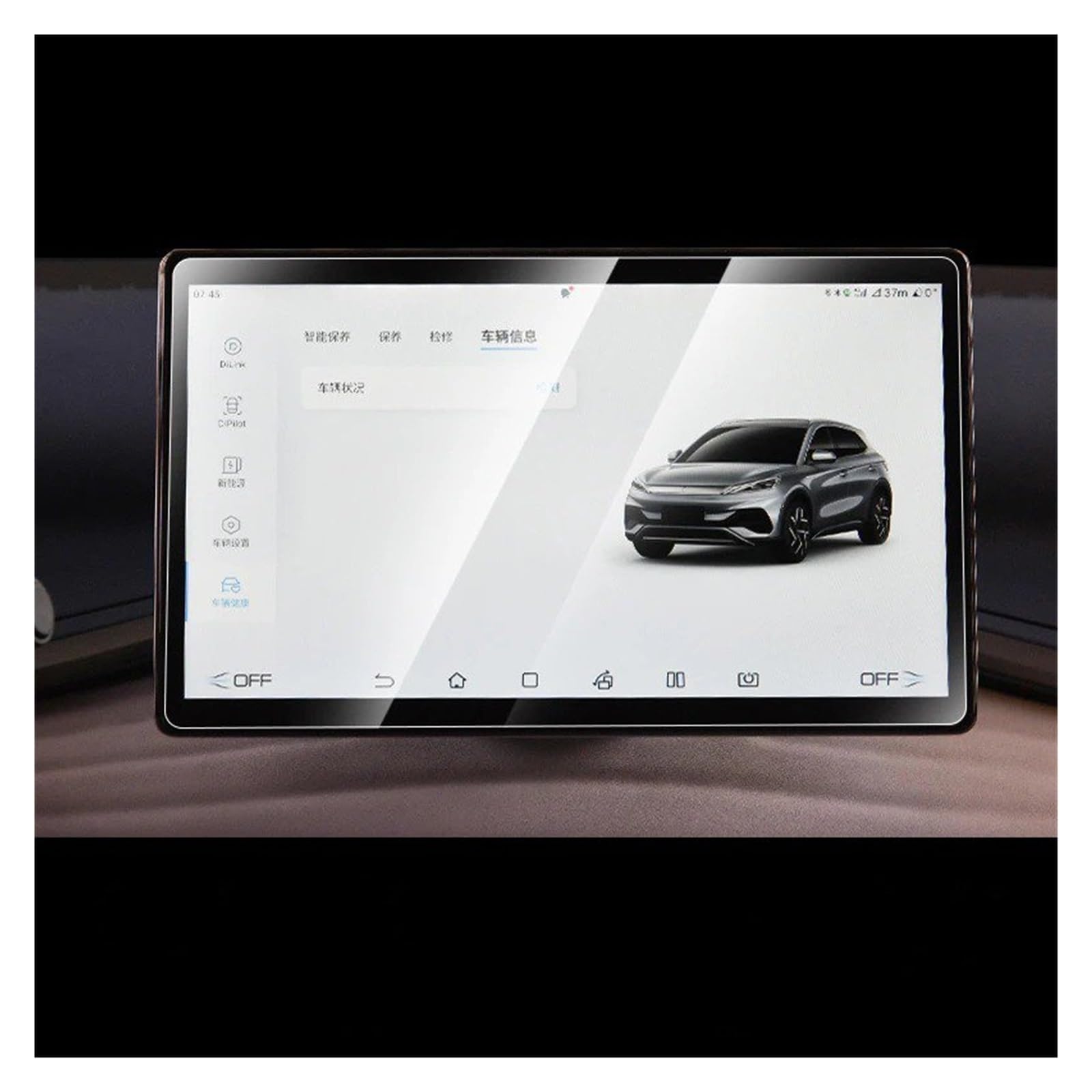Protecteur d'écran pour BYD Atto 3 et Seal en verre trempé 12.8"