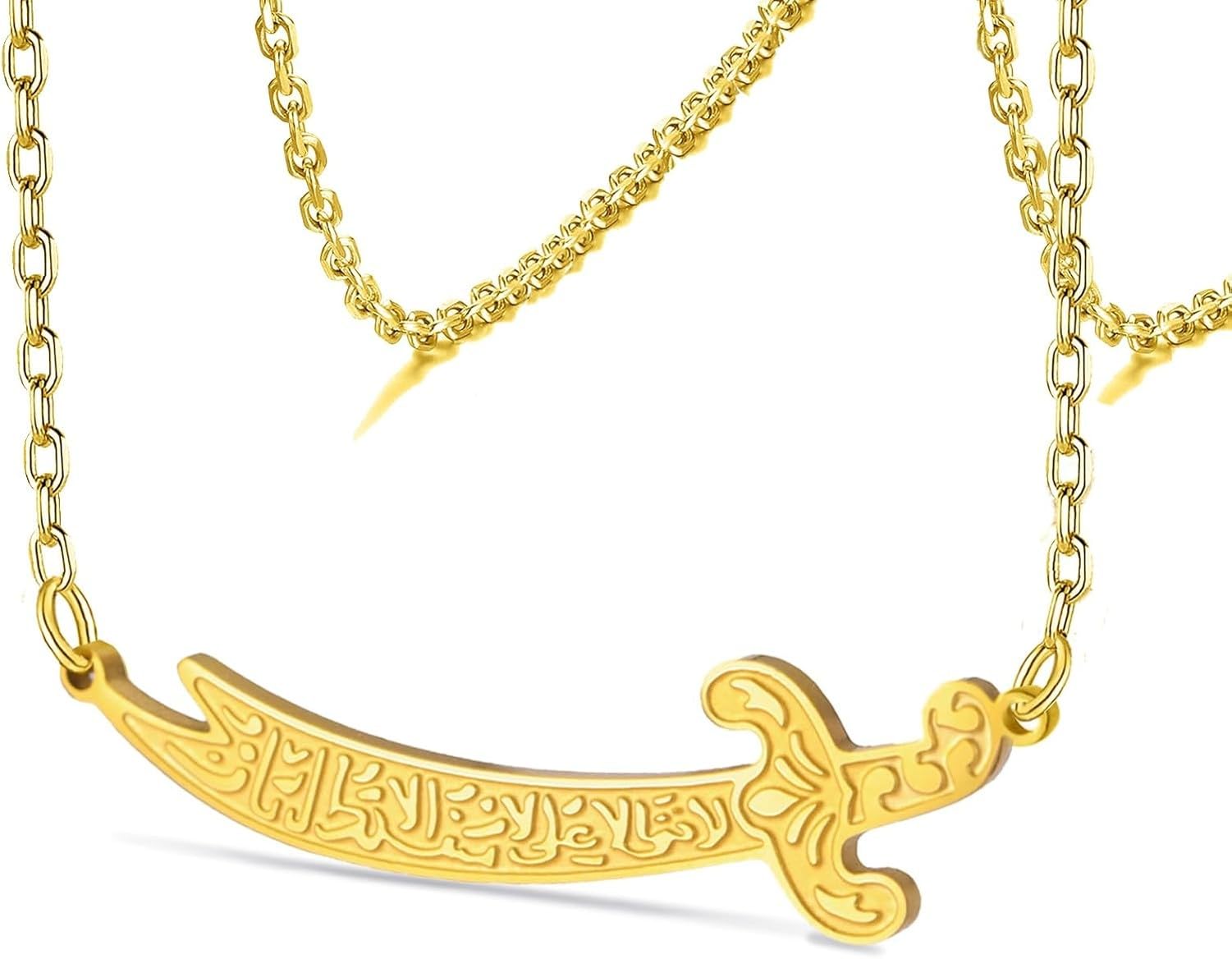 GIOFEOIK Zulfiqar Sword Pendant Necklace for Men Women Islamic Arabic Rune Jewelry Talisman Amulet Religious Gift, Gold Necklace