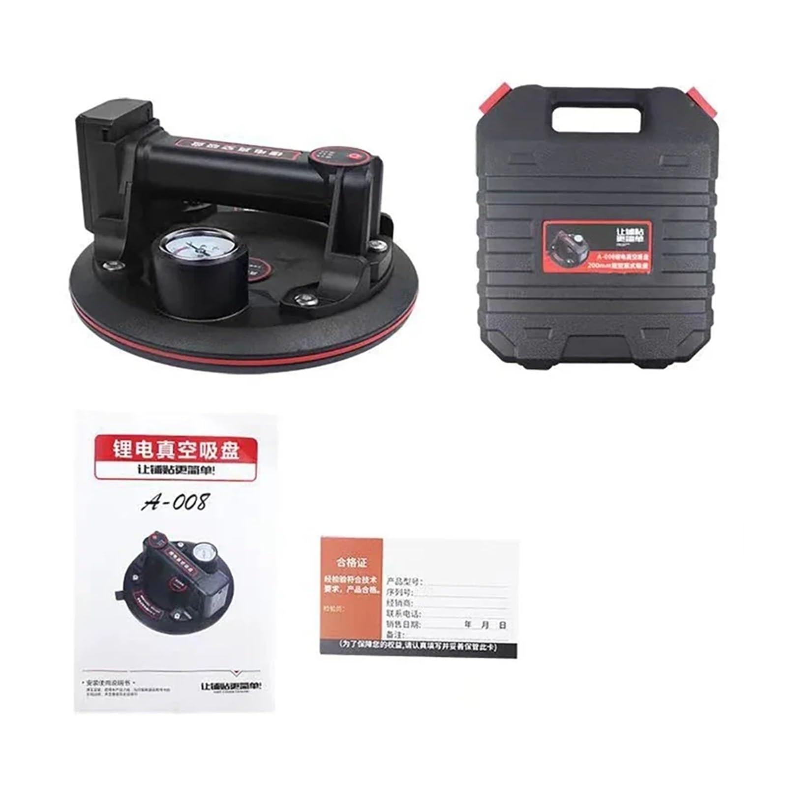 Ventosa para vidrio, Ventosa de vacío eléctrica de doble capa con capacidad de carga de 200 kg, elevador de vacío de alta resistencia for baldosas de granito y vidrio, ventosa industrial Para azulejos