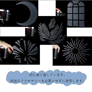 光と影 光と影 : Mr.Low-D | HMV&BOOKS online - DLCP-2088