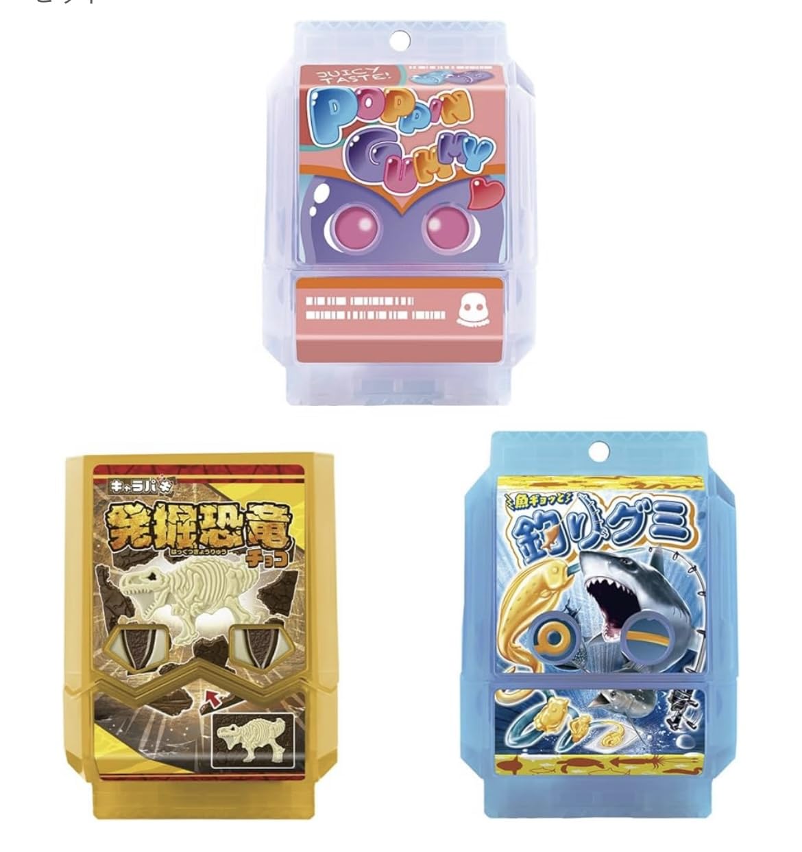 Amazon.co.jp: 仮面ライダーガヴ DXライダーゴチゾウスペシャルセット 