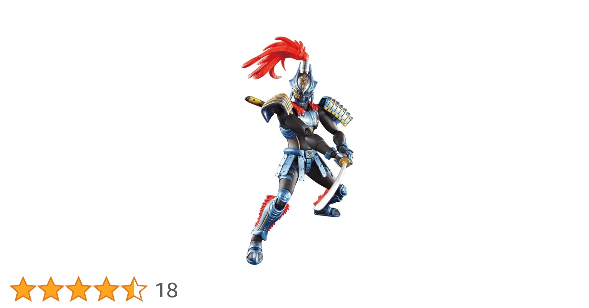 Ultra Act: Ultraman Zamsher Action Figure : Amazon.com.be: Toys