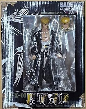 バッドボーイズ　フィギュア　段野　ヒロ　グレアー・オブ・アイズ BADBOYS グレアーオブアイズFX FX01-段野秀典 (フィギュア