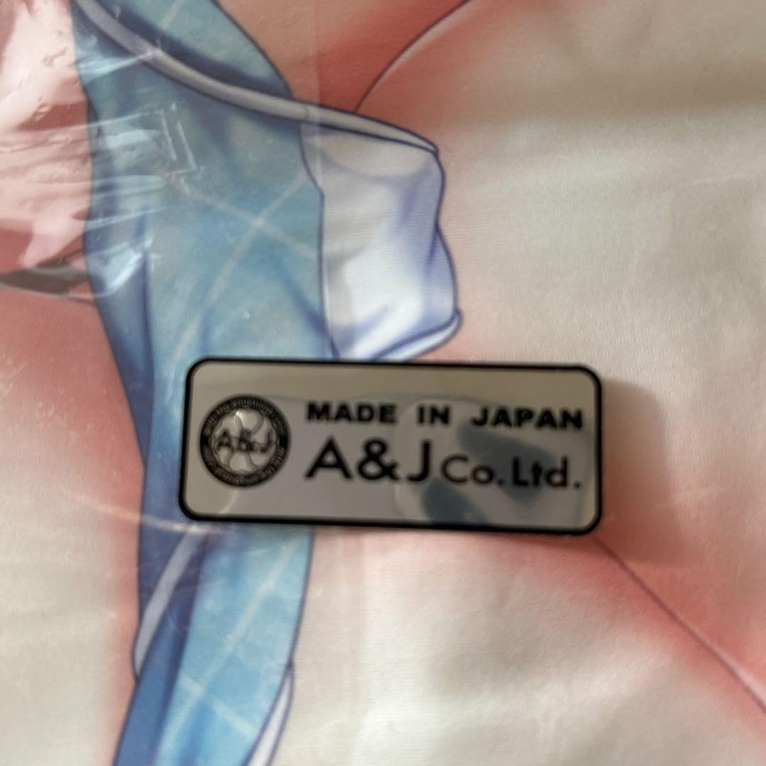 Amazon.co.jp: 福猫モフモフ syroh 抱き枕カバー コミケ ビス子