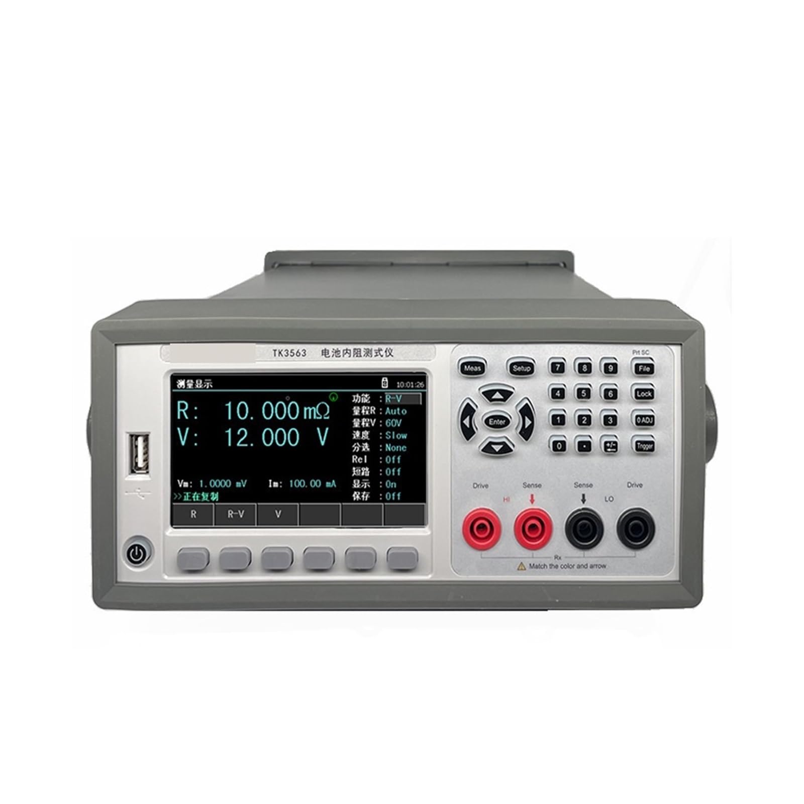 Testeur De Résistance Interne De Batterie À Canaux TK3563L, Équipement De Test De Batterie pour Prises domestiques, fusibles, Piles