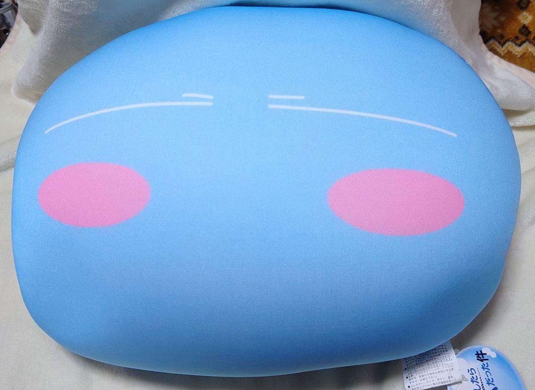 Amazon | 転生したらスライムだった件 転スラ リムル クッション