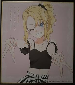 青春ブタ野郎はおでかけシスターの夢を見ない トレーディングミニ色紙(1BOX) 青春ブタ野郎はおでかけシスターの夢を見ない - 描き下ろし