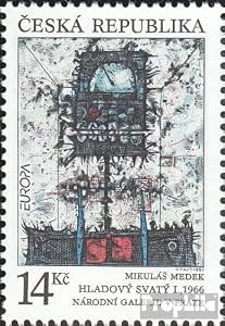 Prophila Collection Romania 3381 (Completa Edizione) MNH ** MNH 1976 Esposizione di francobolli (Francobolli per i Collezionisti