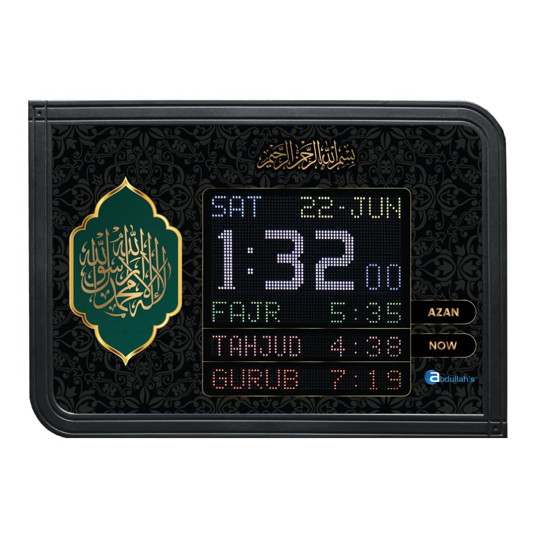 ABDULLAH'S Azan Clock Prayer Times Table Clock,Muslim Digital Alarm | Azan Clock in (Black) P3-C12 Kalma-image-42
