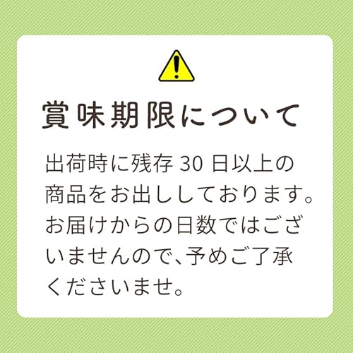 波里 お米のまるパン 白米 18個入 の商品画像 7