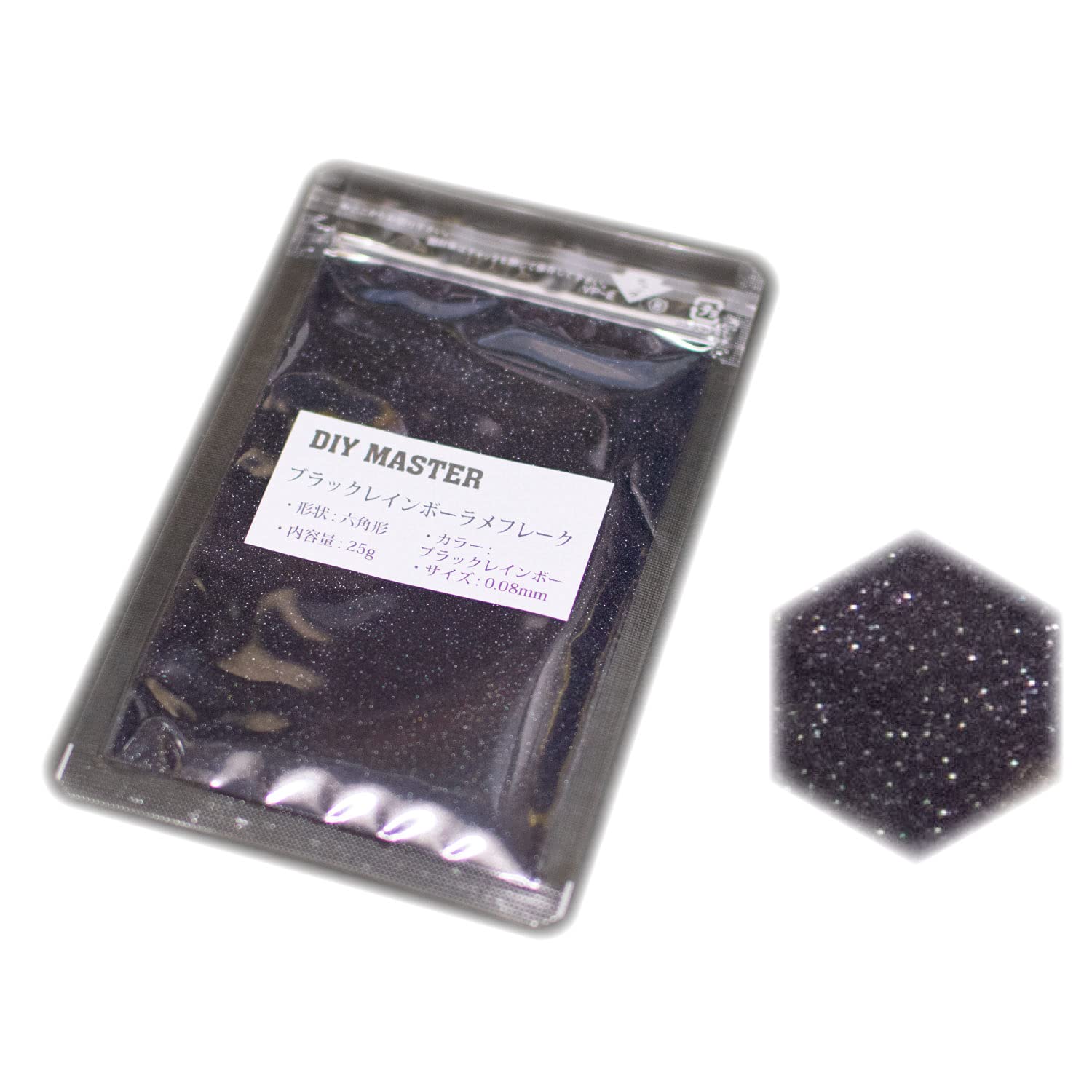 Amazon | DIY MASTER ブラックレインボー ラメ フレーク 0.08mm 25g