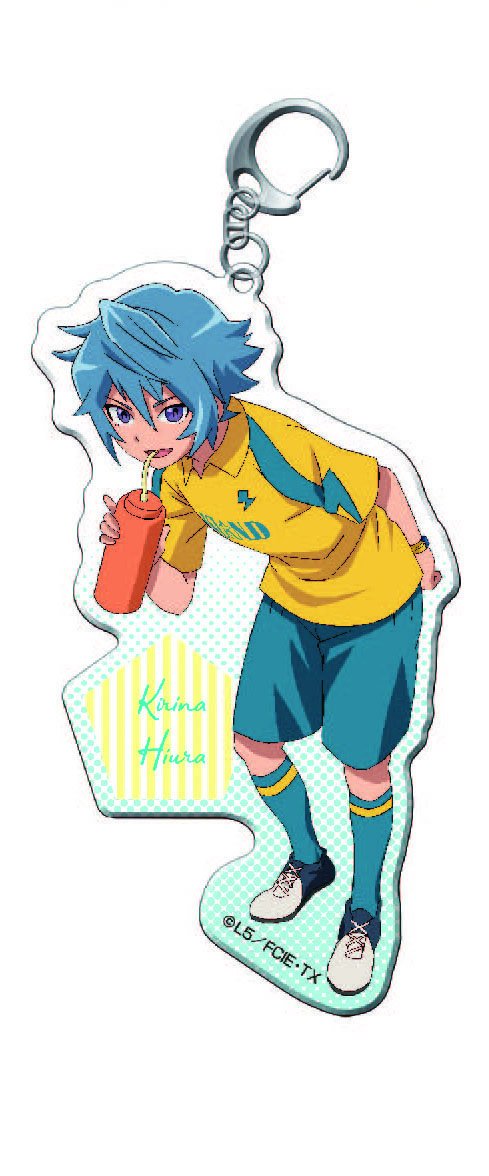 Amazon.co.jp: イナズマイレブン アレスの天秤 D 氷浦貴利名