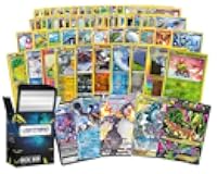 50 Pokemon Cards Plus 1 Ultra Rare Legendary Pokemon Card | Bundle with LCC Deck Box
