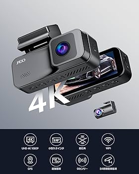 新品 JADO 最新版 ミラー型ドライブレコーダー 4K 前後録画 駐車監視 Amazon | JADO ドライブレコーダー ミラー型 4K 高画质【最新