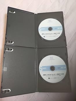 Amazon.co.jp: 細部にこだわる「セッター」育成ドリル集