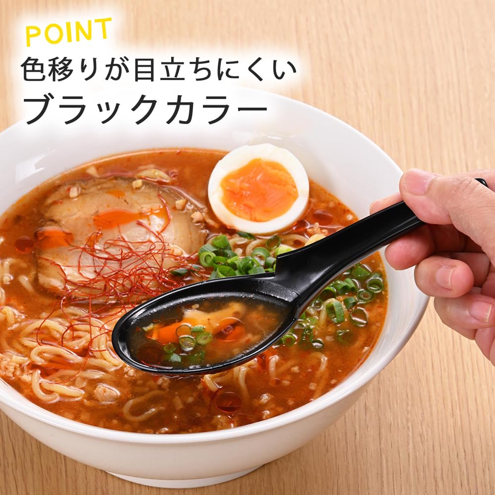 いわんちゅ　レンゲ Amazon｜下村企販 レンゲ スプーン ラーメン用 【日本製】 食洗機対応