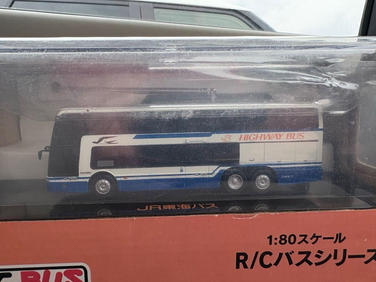 1/80】京商R/Cバス JRバス関東 2階建高速バス（ドリーム