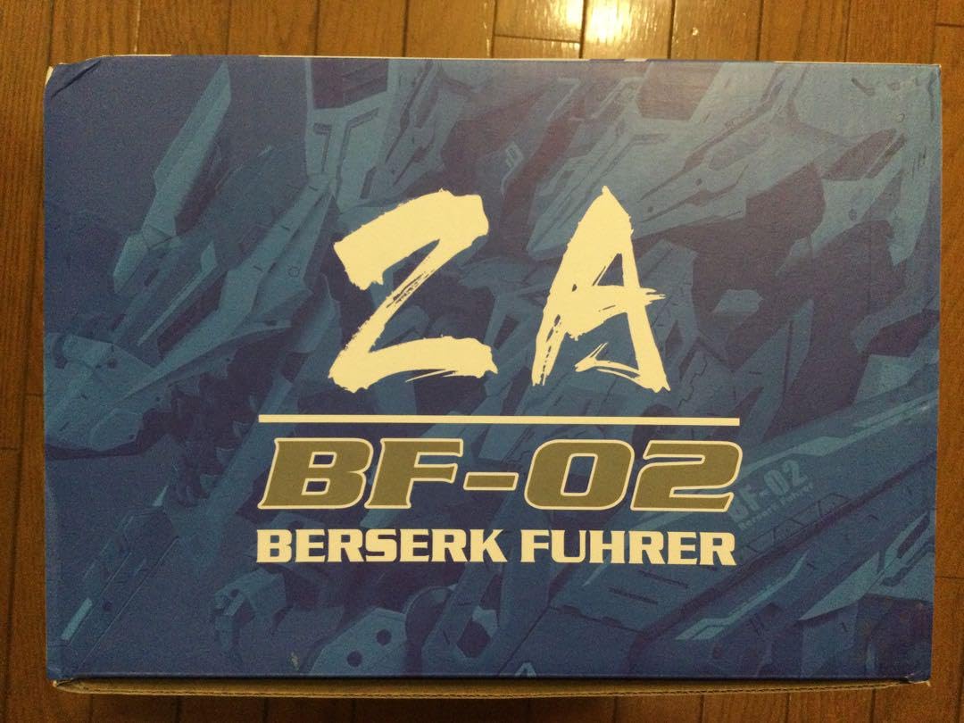 BF-02 バーサークフューラー シュトゥルムテュラン風 海外版