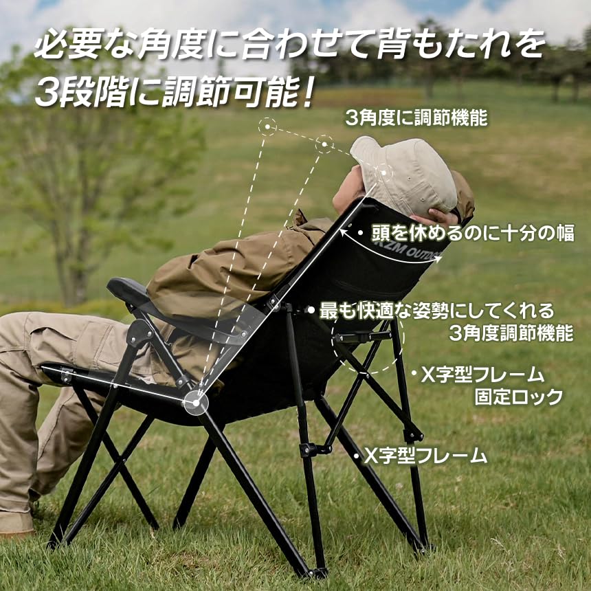 Amazon.co.jp: KZM NEW サーフチェア ブラック 耐荷重100kg
