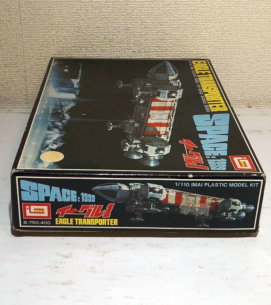 イマイ スペース:1999 イーグル1 UFO スカイ1 ２個セット イマイ スペース:1999 イーグル1 UFO スカイ1 2個セット