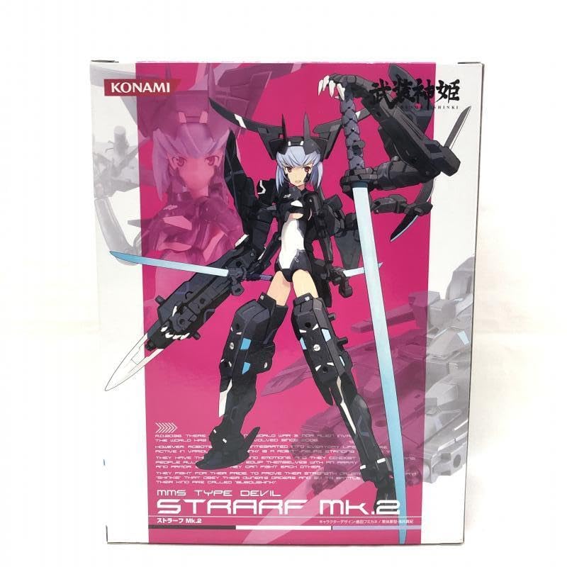 Amazon.co.jp: 武装神姫 ストラーフMk.2(武装神姫 BATTLE MASTERS 特別  
