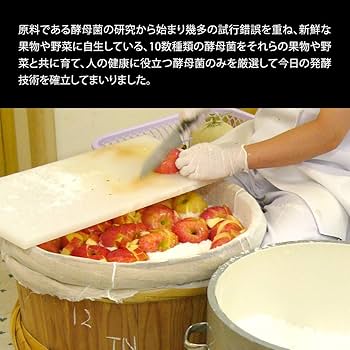 Amazon | アミノン ロイヤルジュエリークリームS 35g (1個) | アミノン