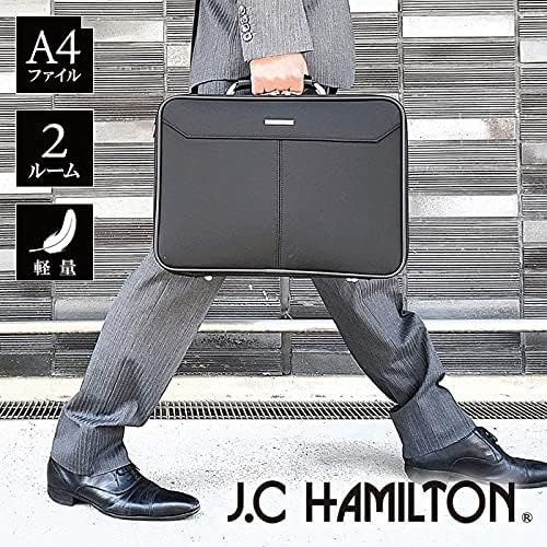 日本豊岡製 ソフトアタッシュケース A4 メンズ J.C HAMILTON 2室式 ブリーフケース と [BLANZAY 本革高級コ