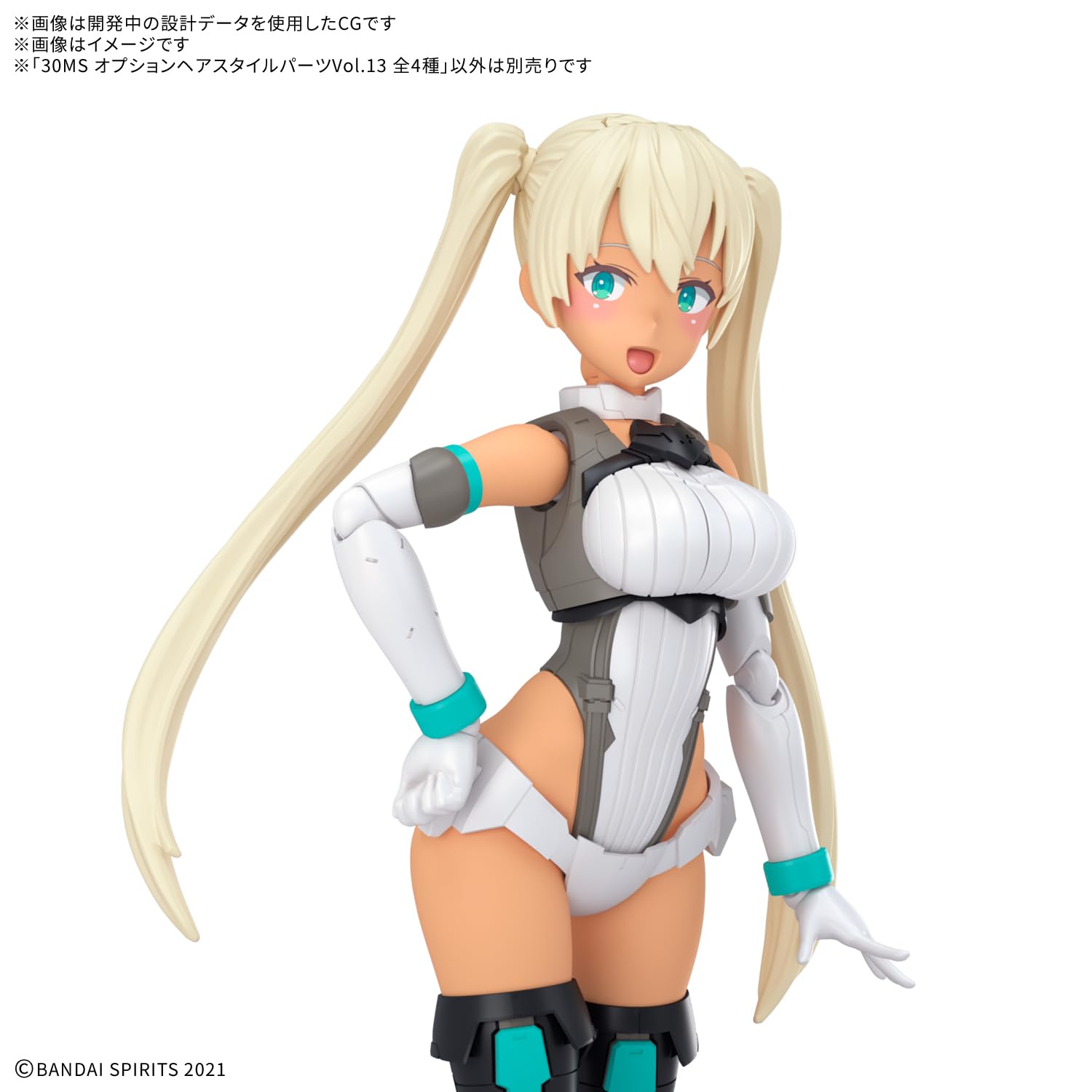 バンダイ　30ms　13種　まとめ売り Amazon | BANDAI SPIRITS(バンダイ スピリッツ) 30MS オプションヘア