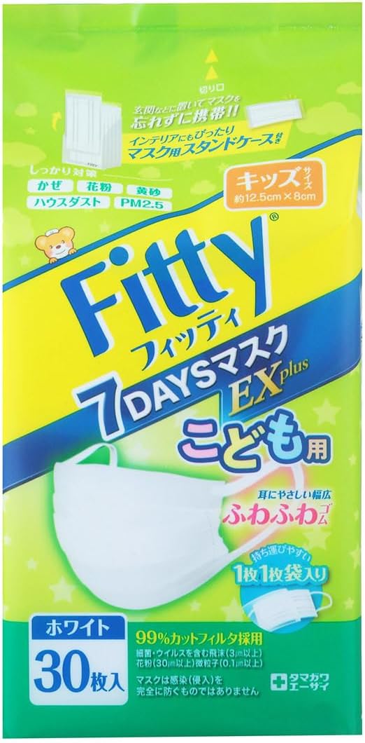 size5】ラッセルノ ルチャ BIGロゴ 花柄&サボテン ショートパンツ 黒