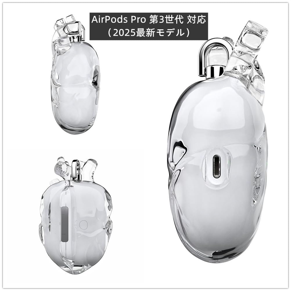 Amazon | FTWIND for Airpods Pro3 2025 対応/エアポッツ プロ3/第三