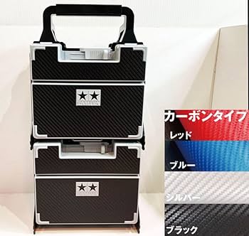 タミヤ　ミニ四駆　キャリーピット　新品未使用品 ピットボックス　ポータブルピット タミヤ ミニ四駆特別企画 ミニ四駆 キャリーピット | タミヤ