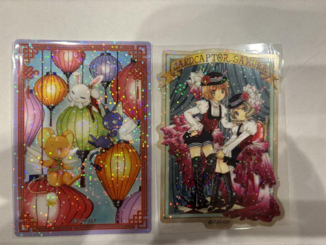 Amazon.co.jp: CLAMP展 きらきら クリアステッカー カードキャプター