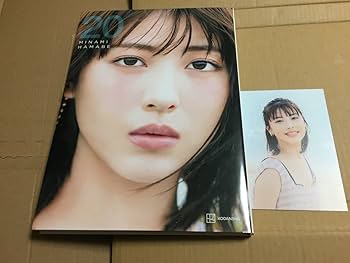 浜辺美波　カード 浜辺美波カレンダー 2024.04-2025.03』オフィシャルサイト限定