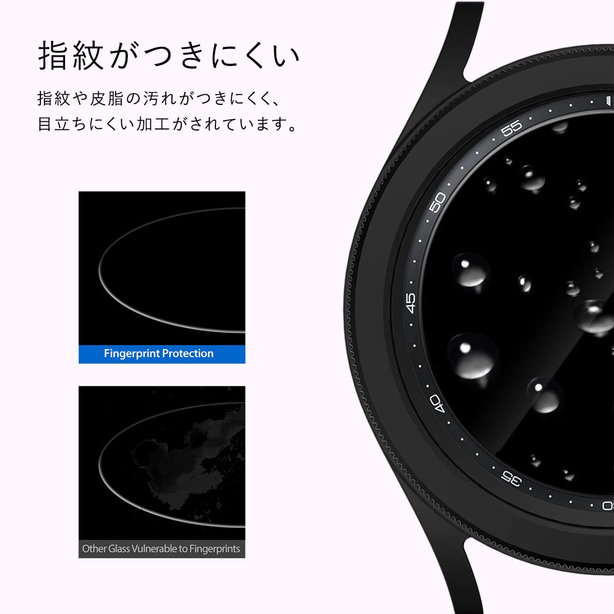Amazon.co.jp: 【araree】 Galaxy Watch4 Classic 46mm 対応 ガラス 