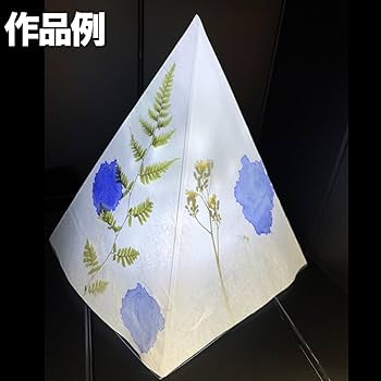 和紙製の独特な形状のランプ 日本製和紙照明】和風照明3灯ペンダントライト ピラミッド SPN3