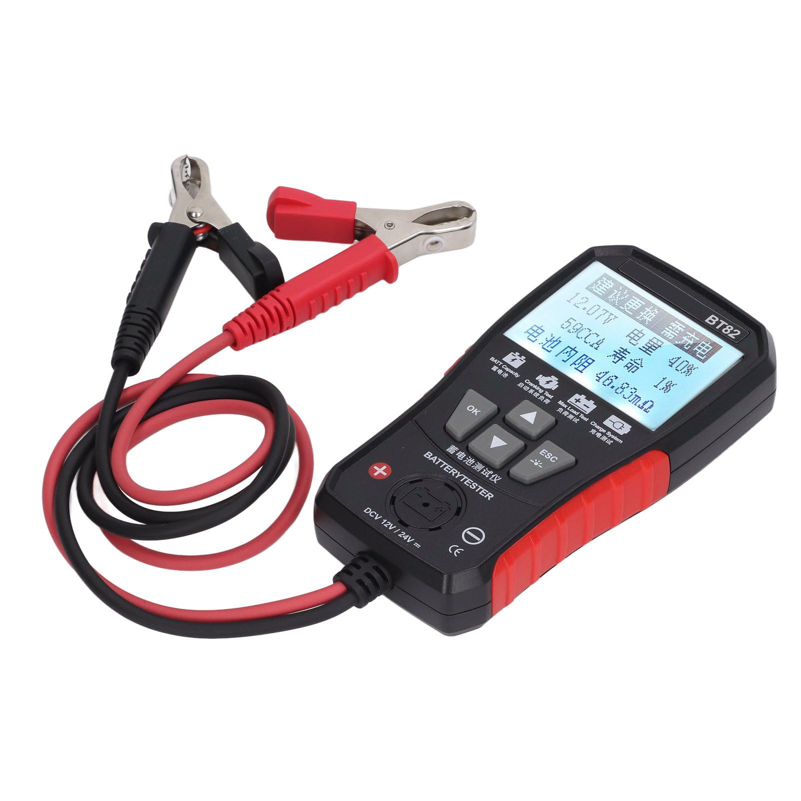 Aramox Testeur de Batterie de Voiture ABS Analyseur de Batterie Automatique pour Batteries 12 V 24 V Lampe de Poche LCD Rétroéclairée Vérification Rapide CCA pour Voitures Camions Garages Mécaniciens