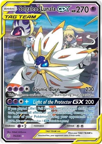 Amazon.com: Pokemon - Solgaleo & Lunala GX - 75/236 - Cosmic