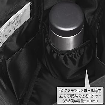 cailin マザーズバック2点美品 Amazon.co.jp: マザーズバッグ 2WAY トート リュックサック レディース