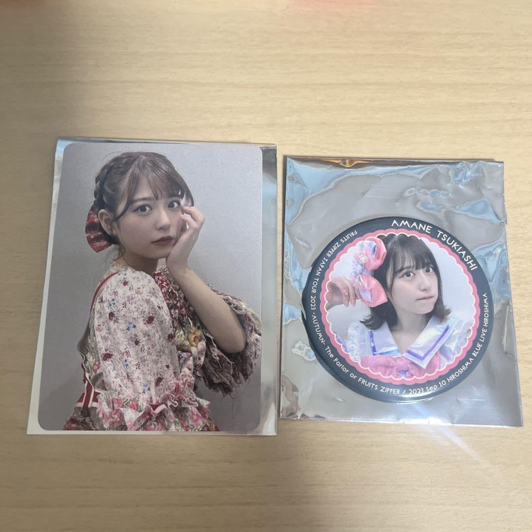 Amazon.co.jp: 月足天音 フルーツジッパー トレーディングカード