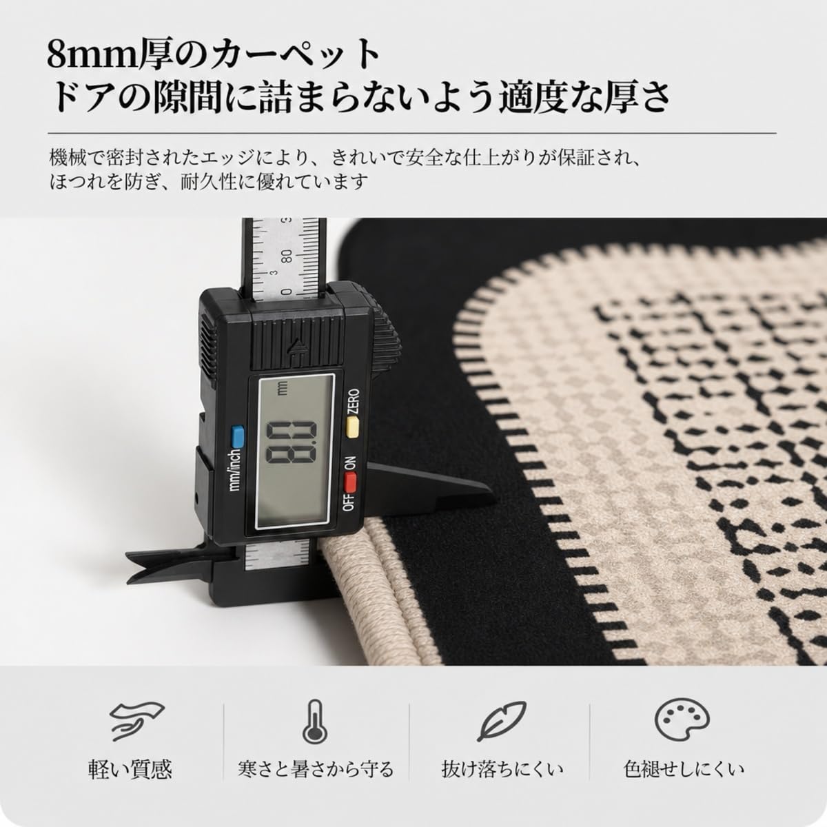 Kabisori玄関マット 室内 おしゃれ 洗える バスマット 玄関マット 屋内 吸水 速乾 滑り止め ふかふか 厚手 ドアマット 泥落とし オールシーズン 室内用 廊下マット 足拭きマット 抗菌 防臭 丸洗い (カーキ黒の格子柄, 60x120)