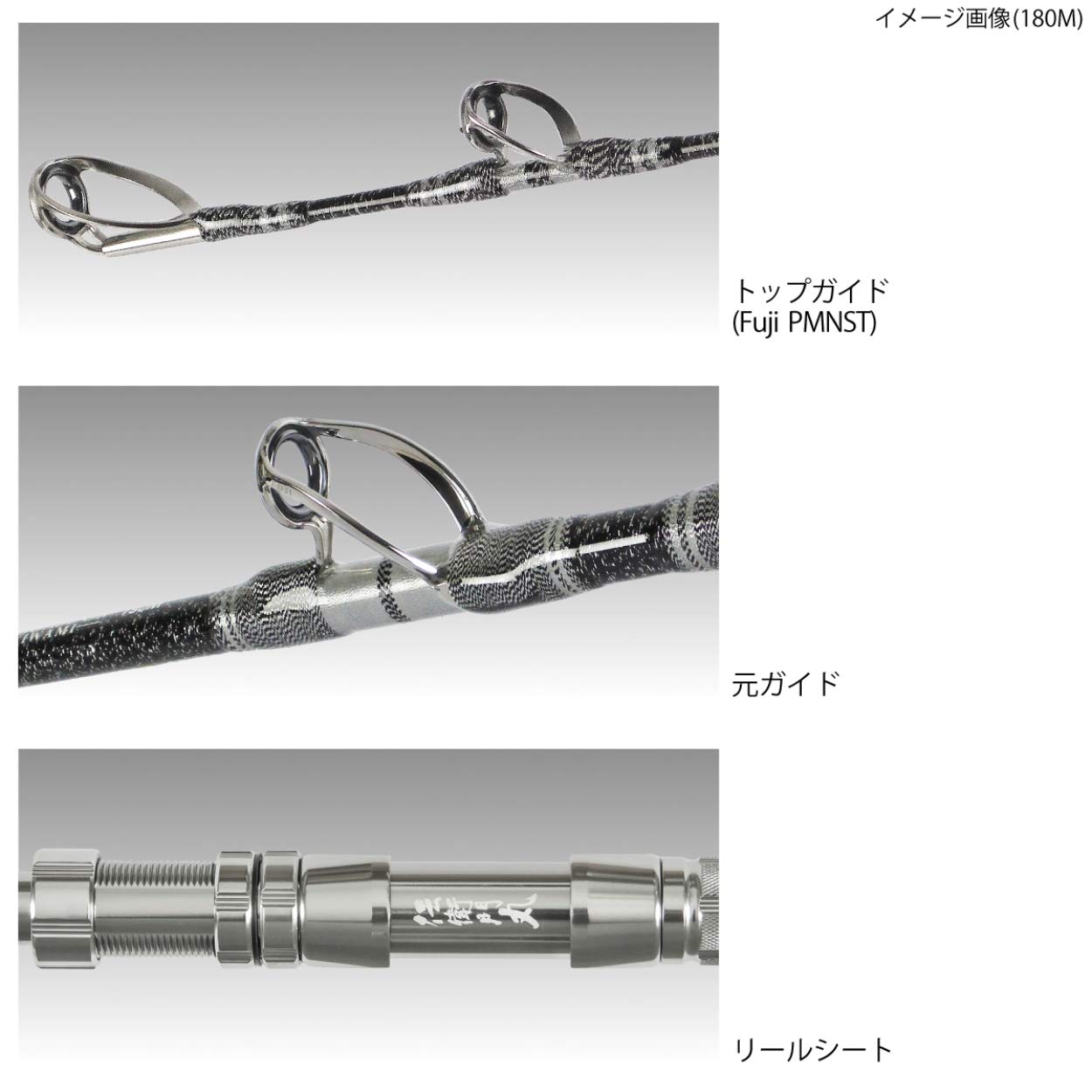 【USED】伝衛門丸 旭舷 OYOGASE-GR KIWAMI 175ML USED】伝衛門丸 旭舷 OYOGASE-GR KIWAMI 175ML