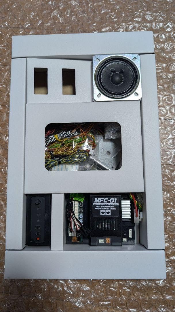 タミヤ マルチファンクション MFC スカニア フルオペトレーラー 1/14