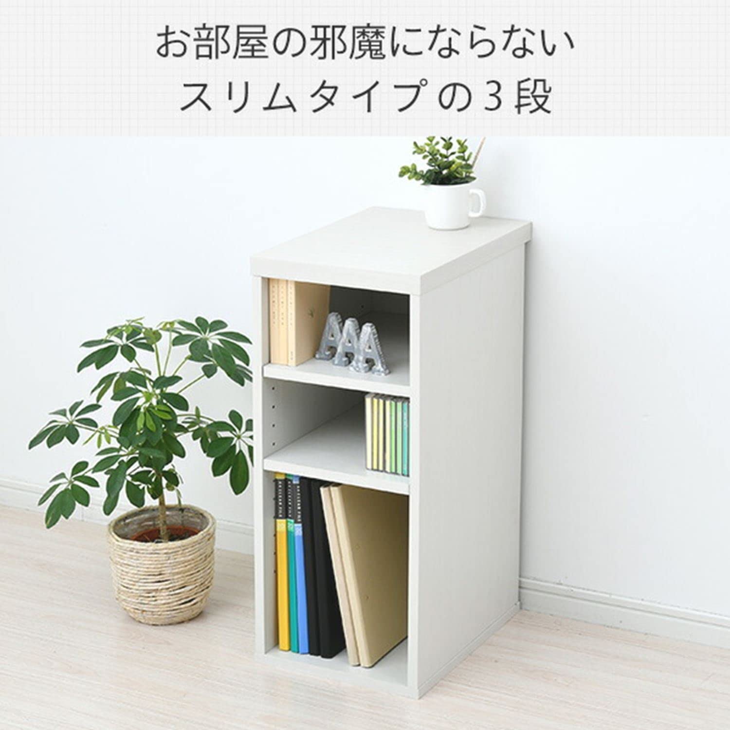 ♕木製棚 Amazon｜コーナン オリジナル LIFELEX マルチラック4段 ダークブラウン