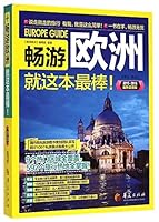 Europe Guide 7508079337 Book Cover
