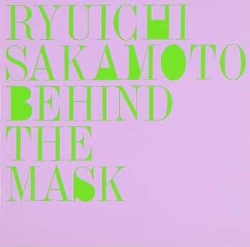♪「Behind the Mask」カバー4枚 YMO坂本龍一 ♪「Behind the Mask」カバー4枚 YMO坂本龍一 - メルカリ