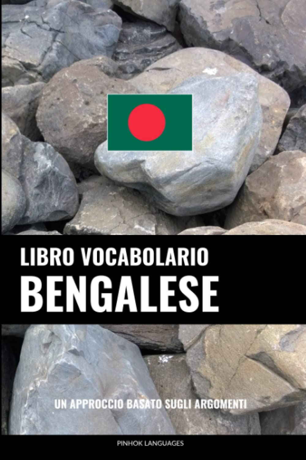 Libro Vocabolario Bengalese Libro Vocabolario Bengalese