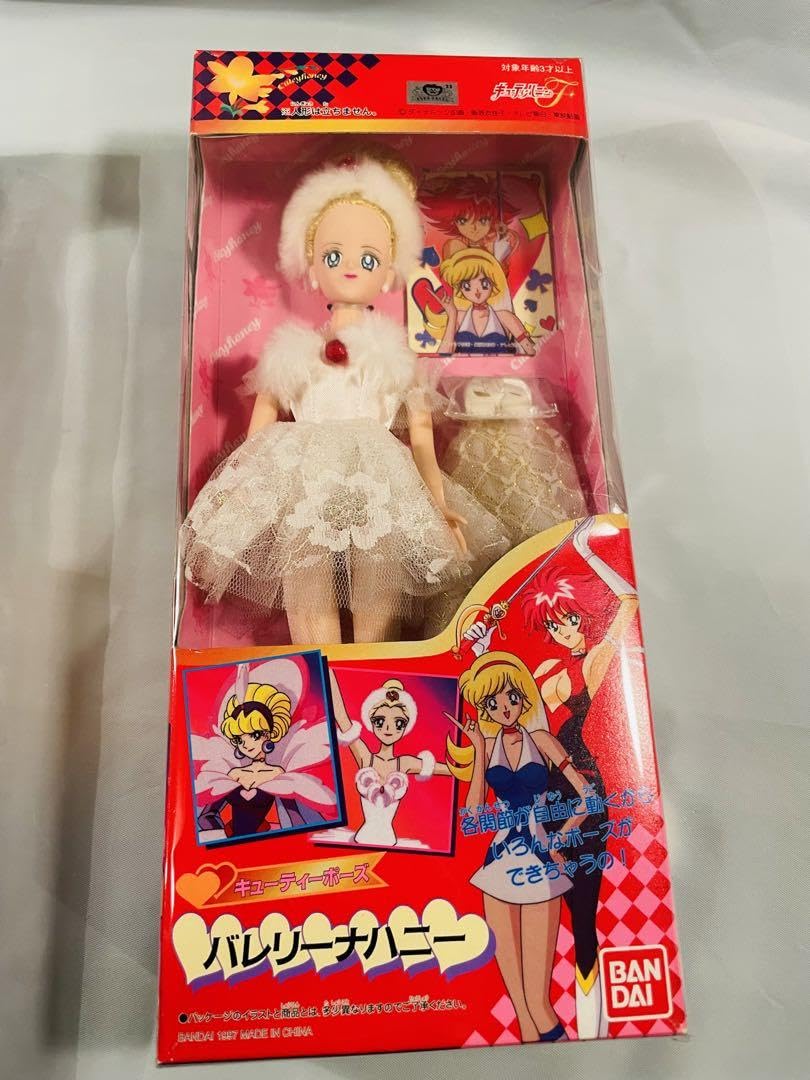 未開封　キューティーハニー　キューティーポーズ　バレリーナハニー Amazon.co.jp: キューティーハニーF キューティーポーズ