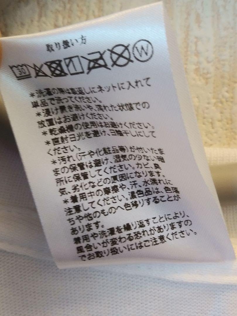 Amazon.co.jp: HUNTER×HUNTER ロゴTコレクションvol.1 クラピカ : おもちゃ