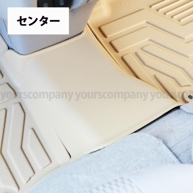 エブリイ　DA17W フロアマット　ラゲッジマット 付き　ベージュ Amazon | EVERY WAGON エブリイワゴン DA17W 専用 3D フロア