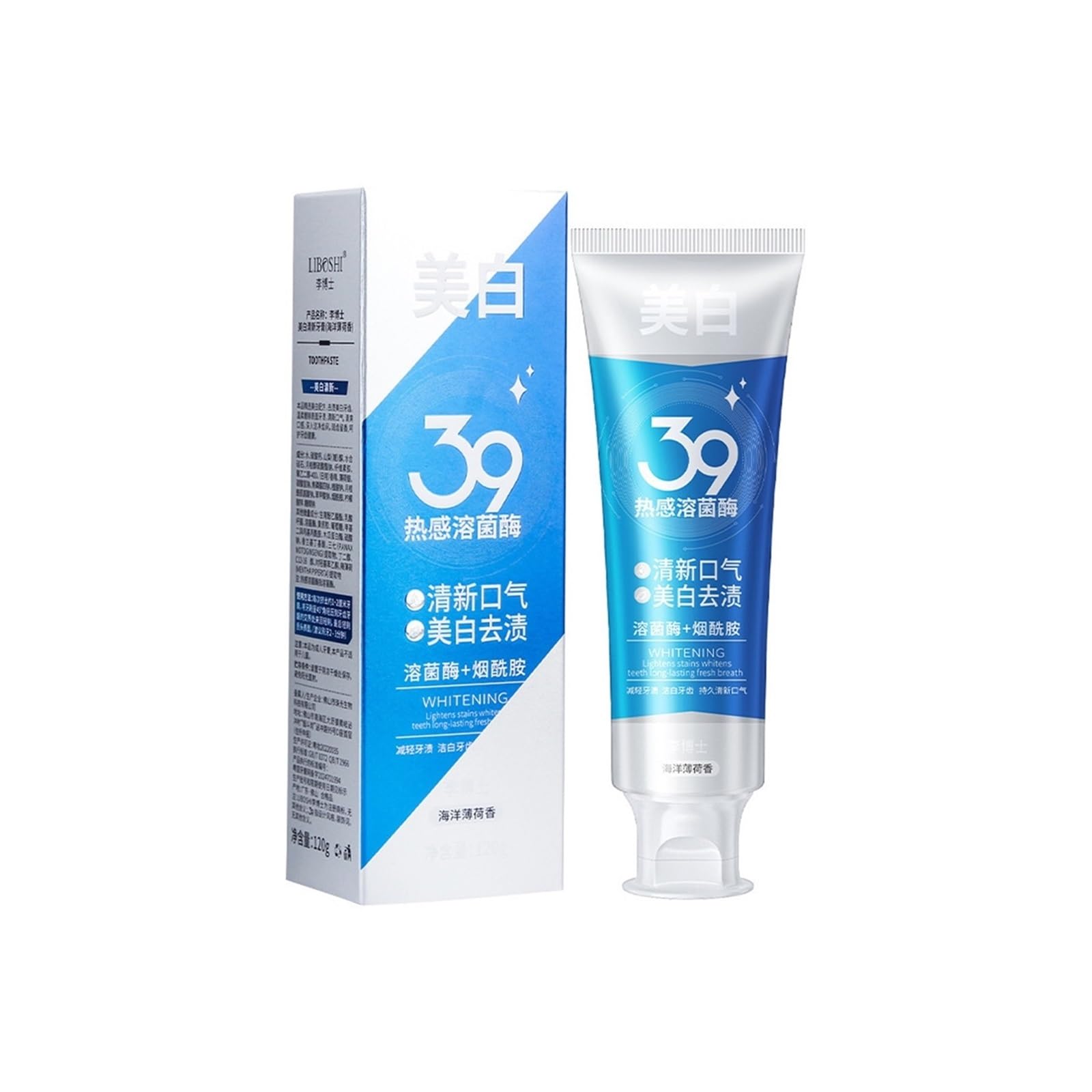 Pasta de Dientes Blanqueadora 120g | Elimina el color amarillento y las manchas, ilumina los dientes, refresca el aliento, for el cuidado bucal diario(3pcs)